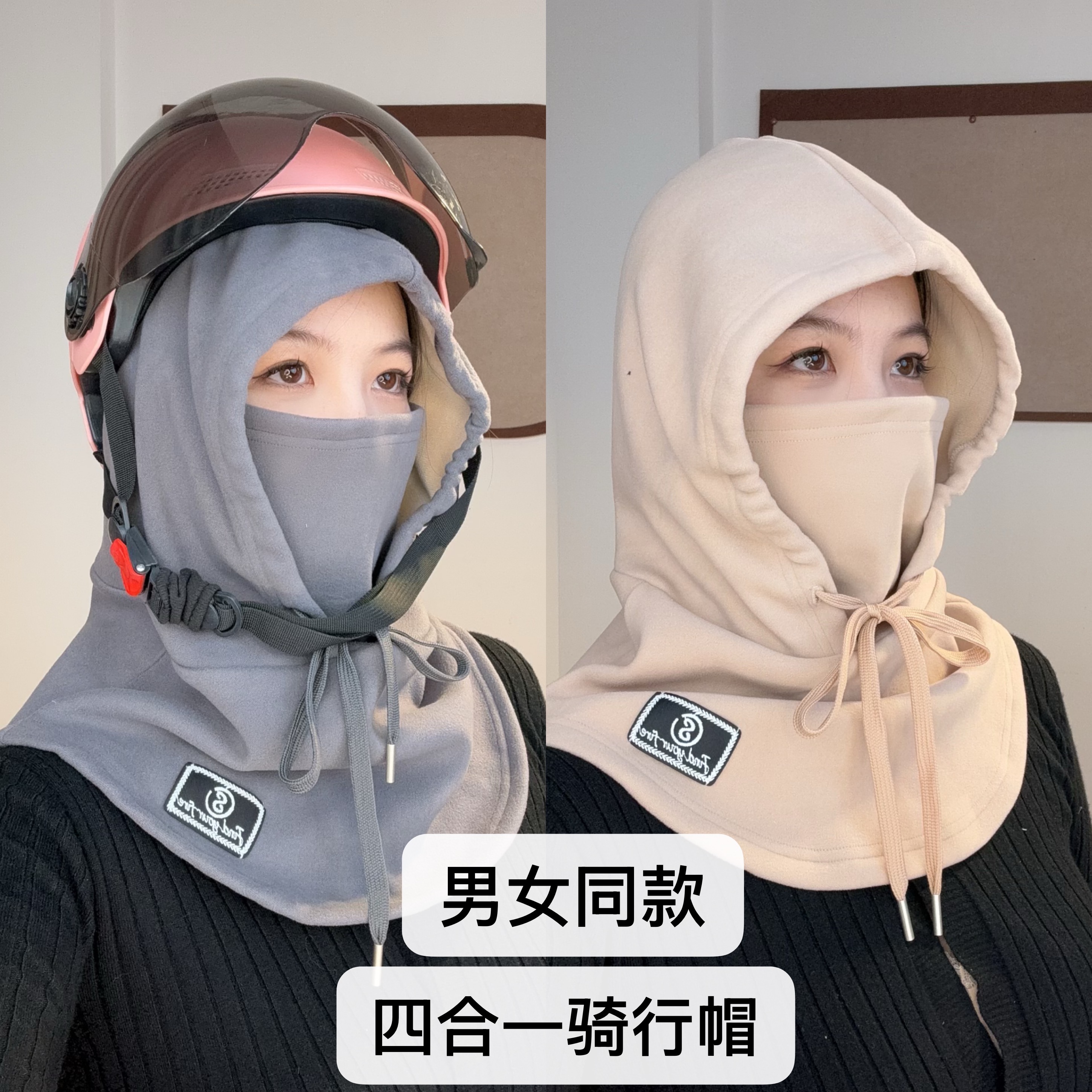 秋冬骑车护耳保暖帽子防风东北防寒面罩男冬天雷锋帽男士冬季男款