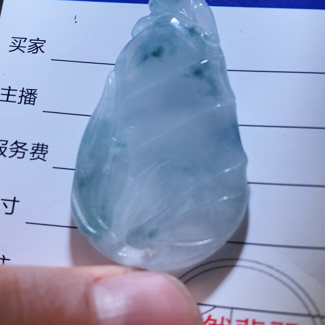 翡翠颈饰未镶嵌翡翠31