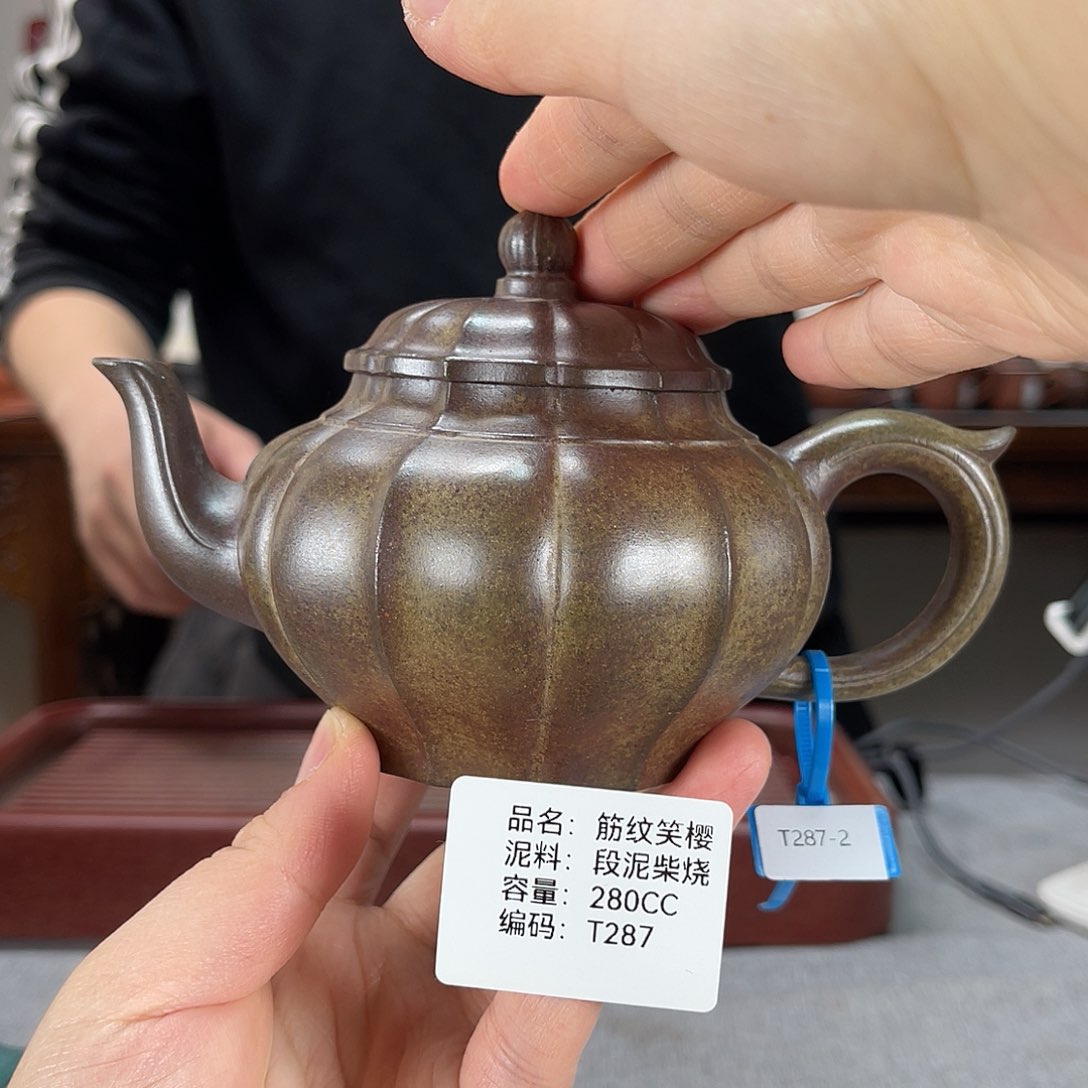 紫砂茶壶方圆紫砂
