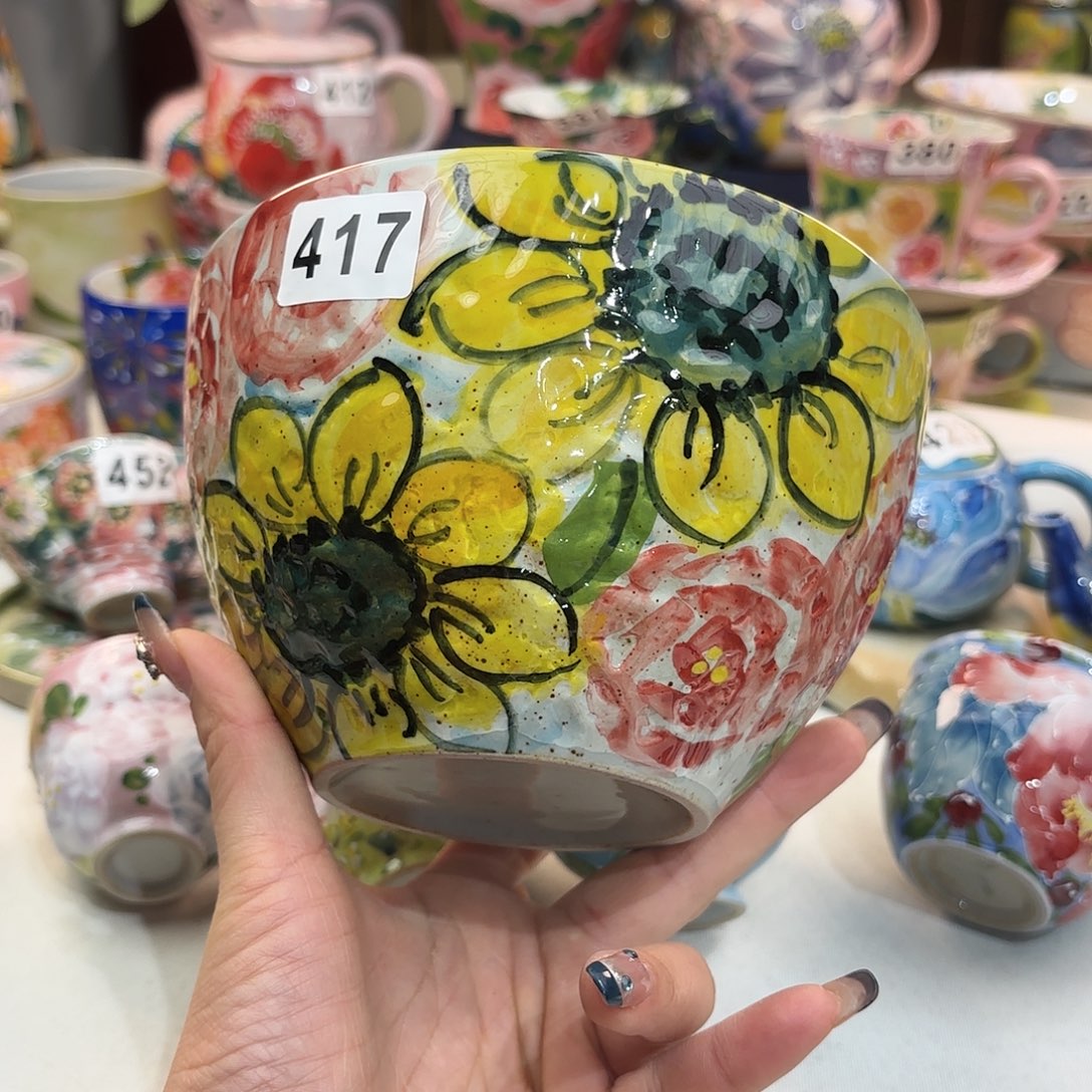 瓷片我是个没有底线又爱