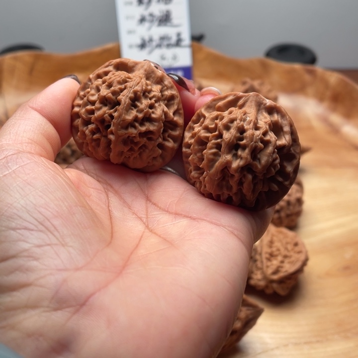 所***得核桃手串/手链秦岭野生核桃