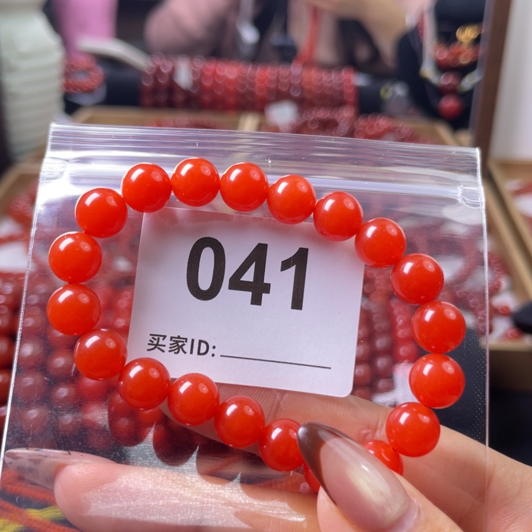 未镶嵌手链南红玛瑙卡****丁