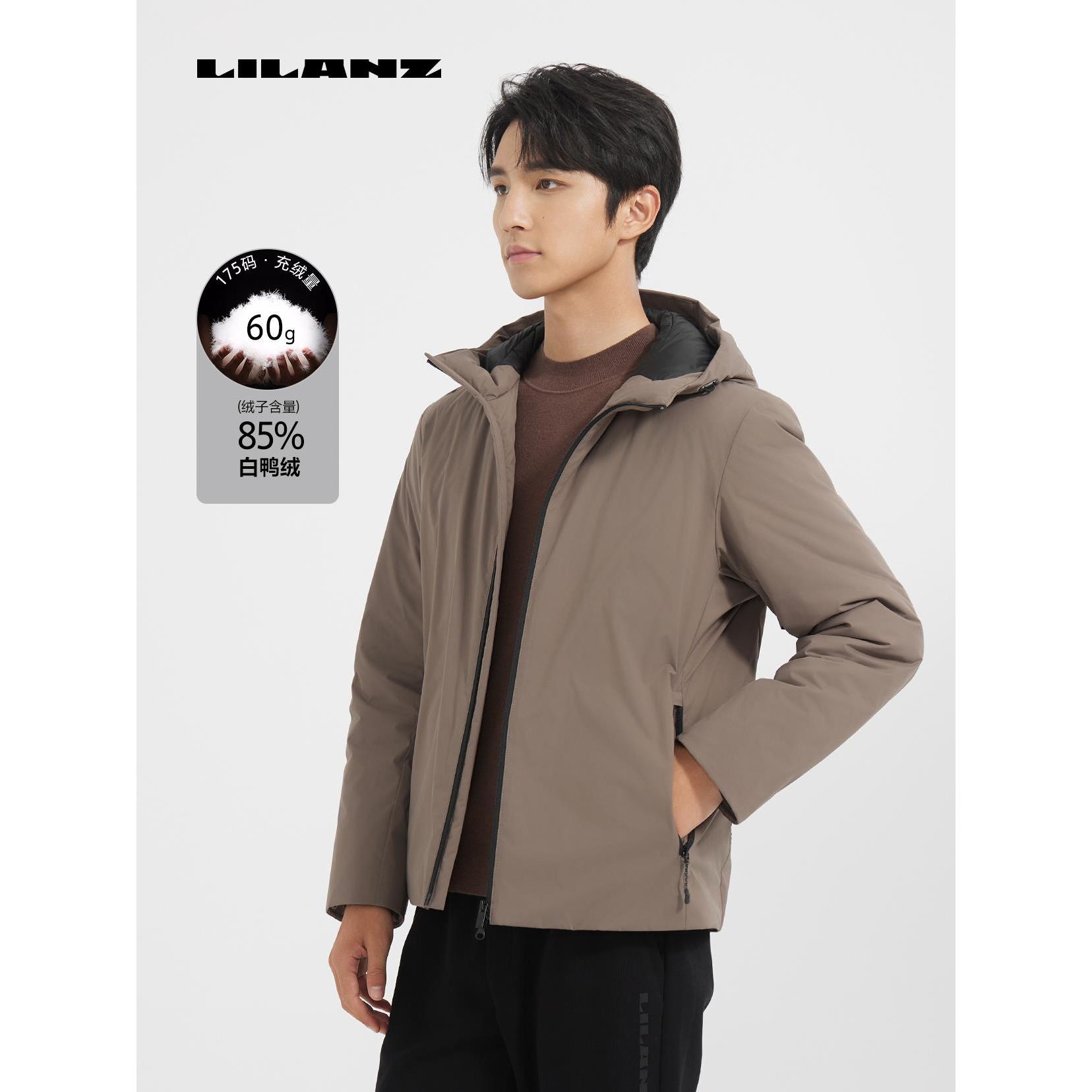 新商务通勤轻薄羽绒中长款-深咖 24DBR2133Y