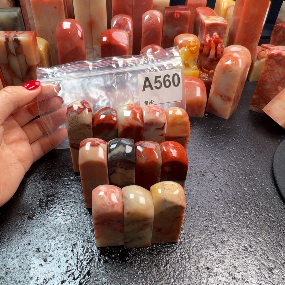 寿山石印石老挝石