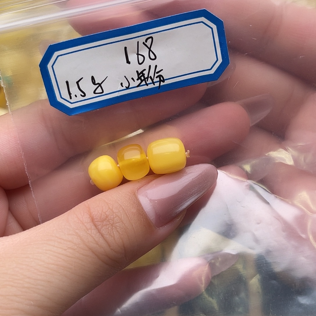 蜜蜡未镶嵌裸石蜜蜡梦小年份氧化