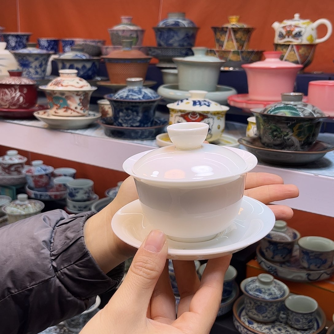 盖碗健健康康快快乐乐