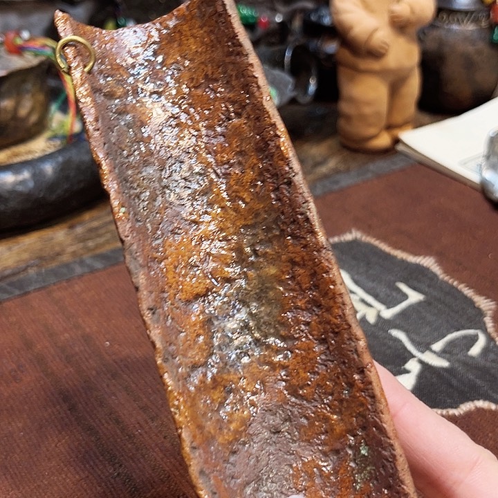 柴烧茶则福利福利福利款