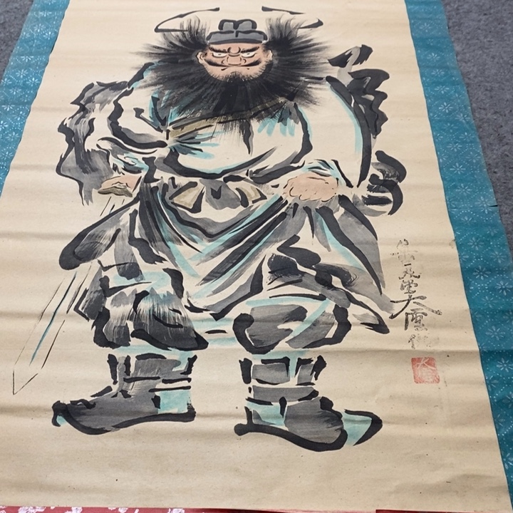 开***星字画字画画画画画画画