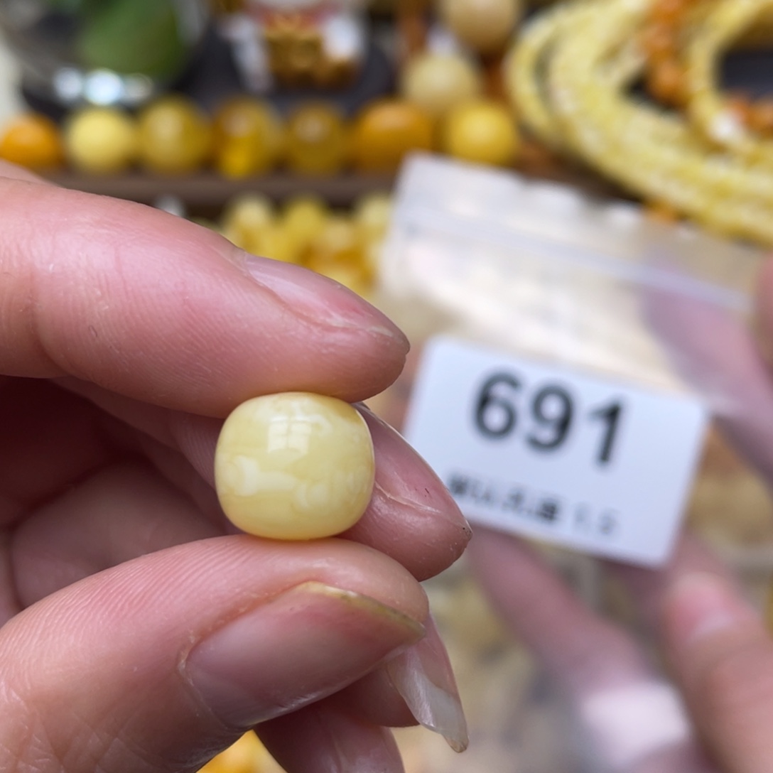 蜜蜡珠宝奇石未镶嵌11