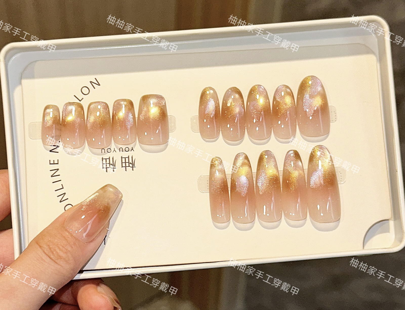 【芋金琥珀】纯手工腮红秋季热销新款浅棕猫眼气质温柔可拆穿戴甲