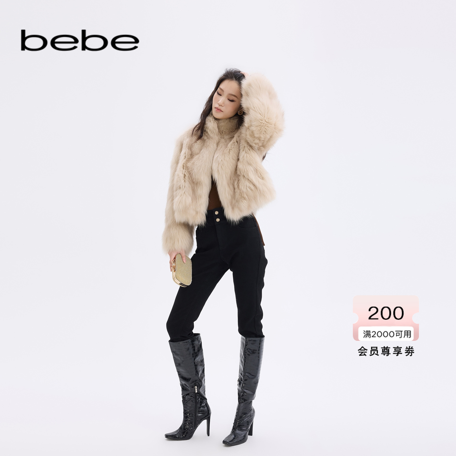 bebe2025秋冬新款女士千金风晕染立领狐狸毛皮草外套402102