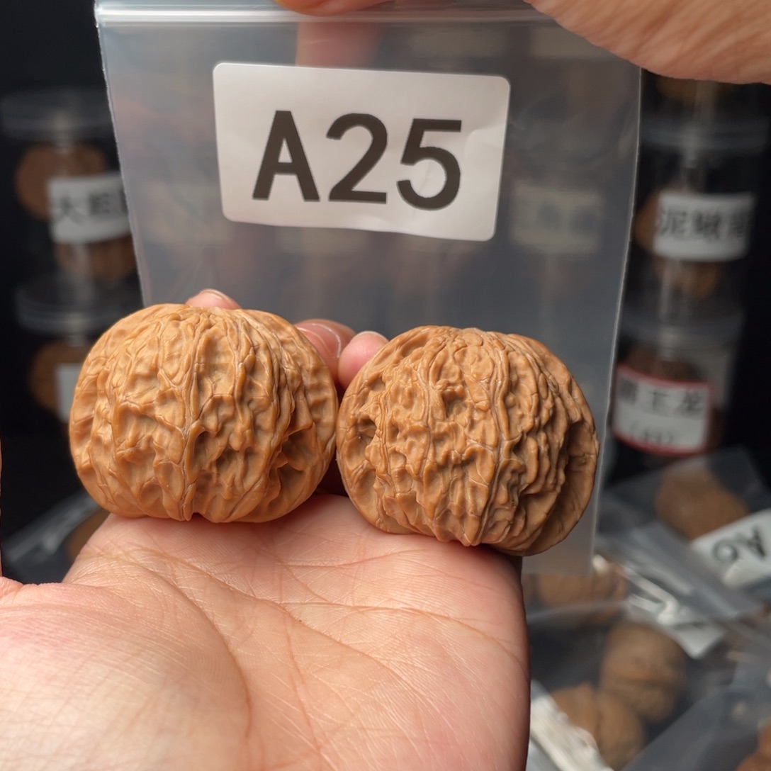 文玩核桃把件全品42磨盘