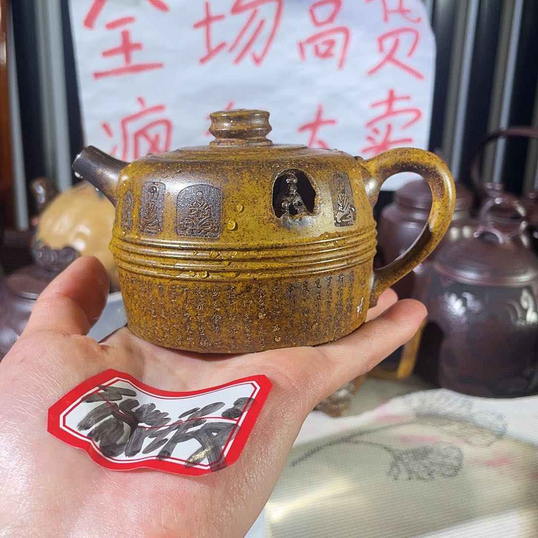 紫砂茶壶哈哈哈哈哈