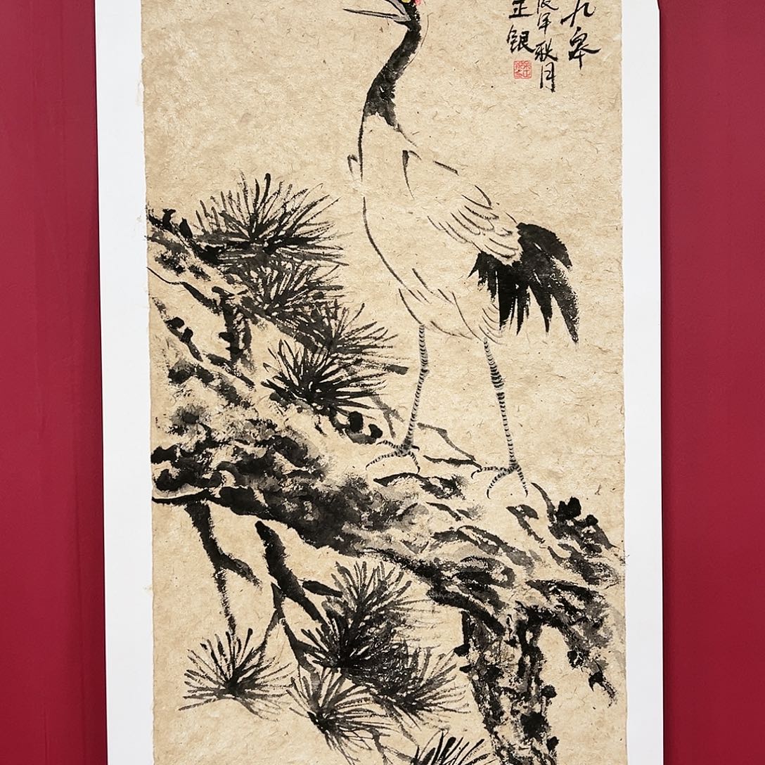 国画手绘国画书法