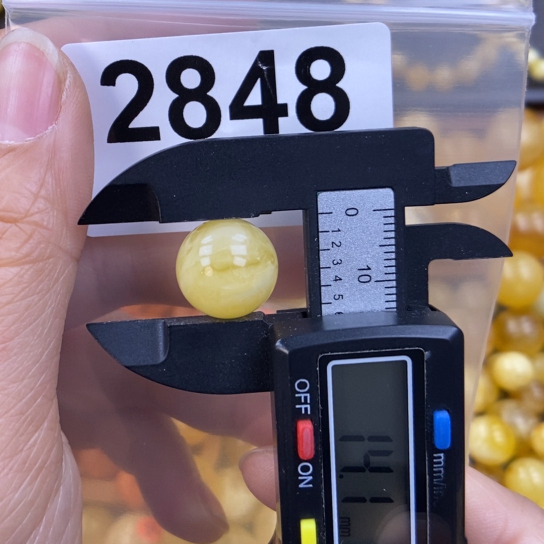 未镶嵌蜜蜡珠宝奇石