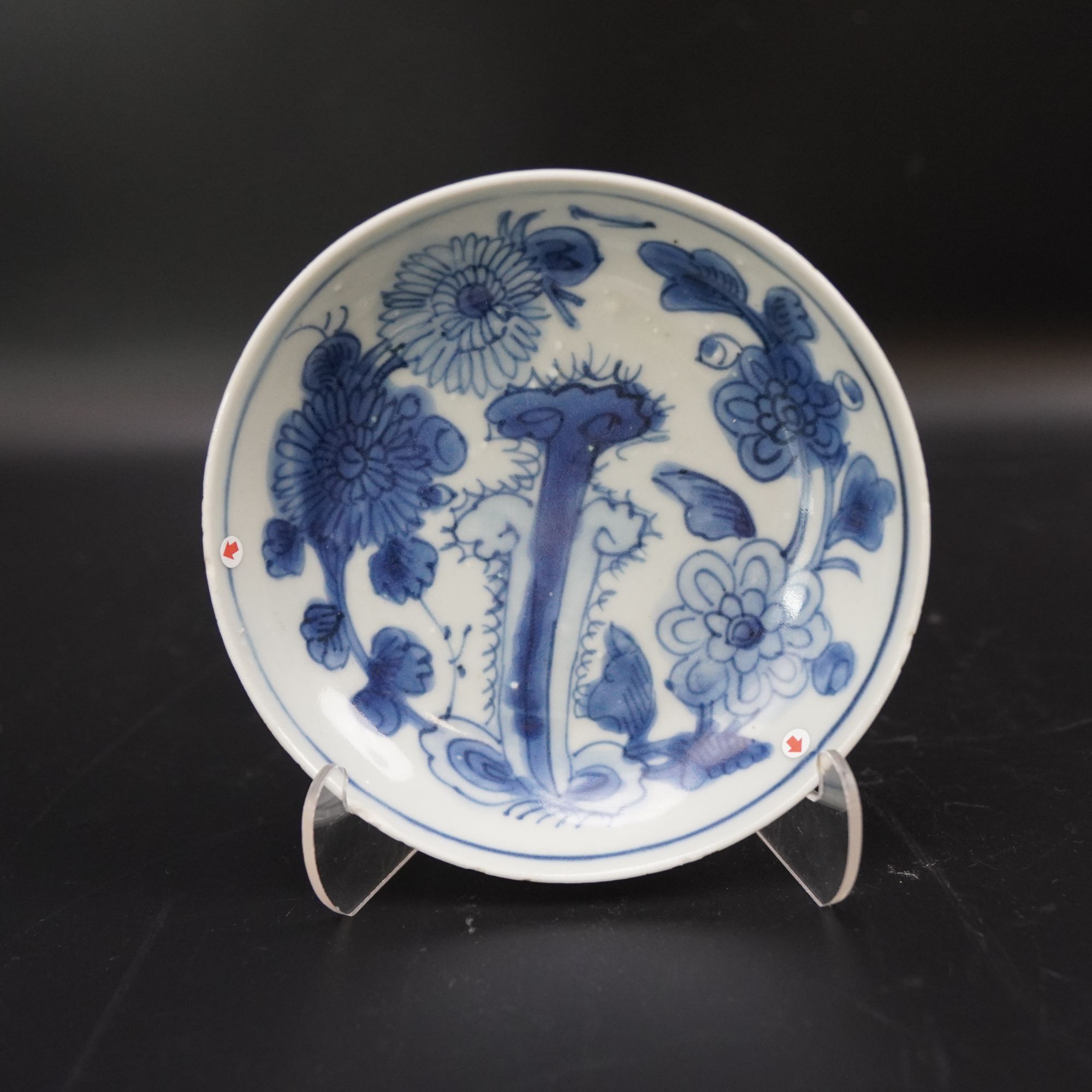 Lot.25110065明万历青花菊花纹盘 直径：约13.8cm