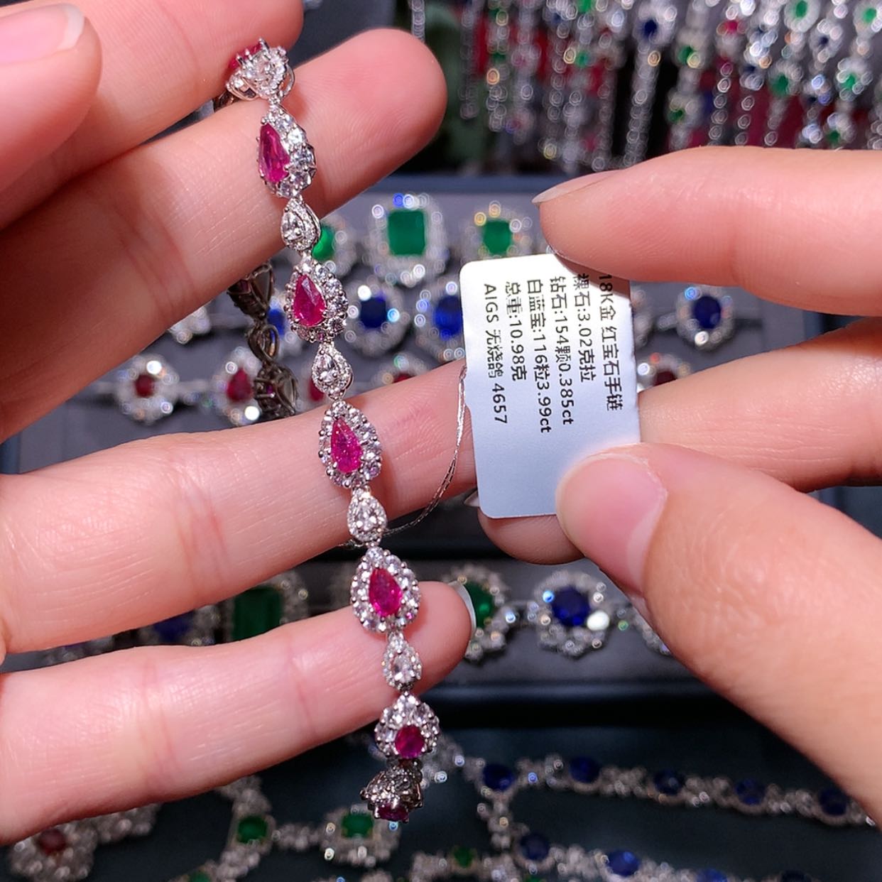 【闪购商品】红宝石手链18K金镶嵌