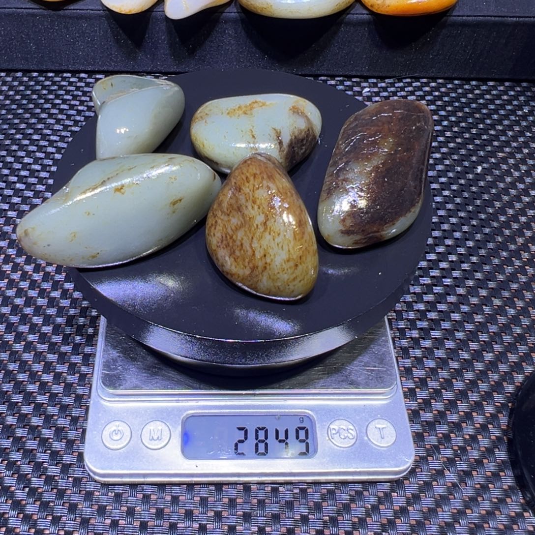 和田玉（子料）未镶嵌吊坠(不含链)