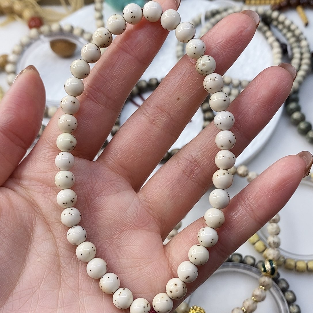 星月菩提手串卡7瓷白圆珠汤圆