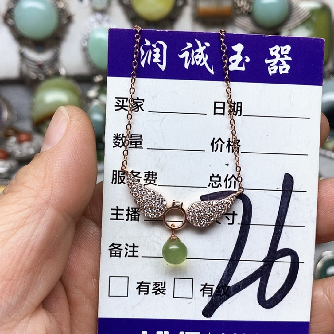 温***夏蛇纹石玉银S925镶嵌戒指