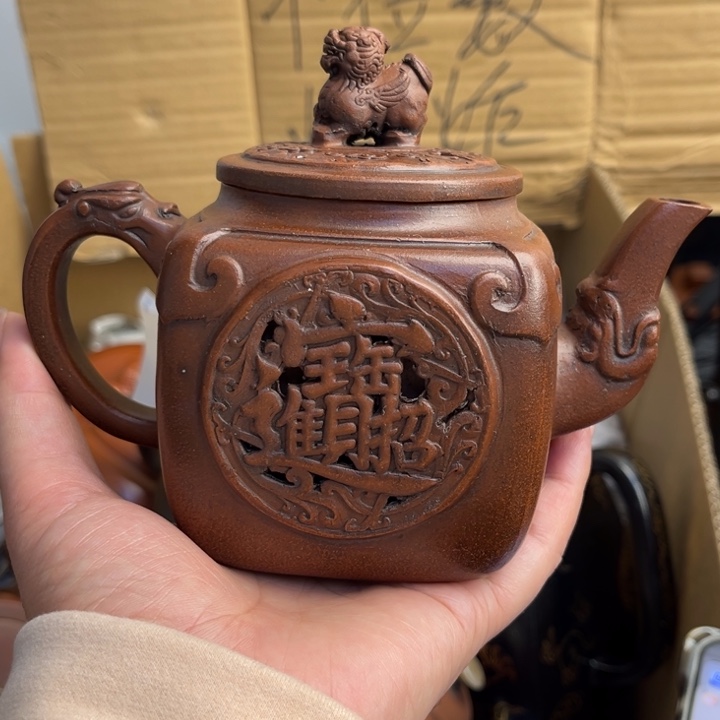 紫砂茶壶紫砂壶的造型