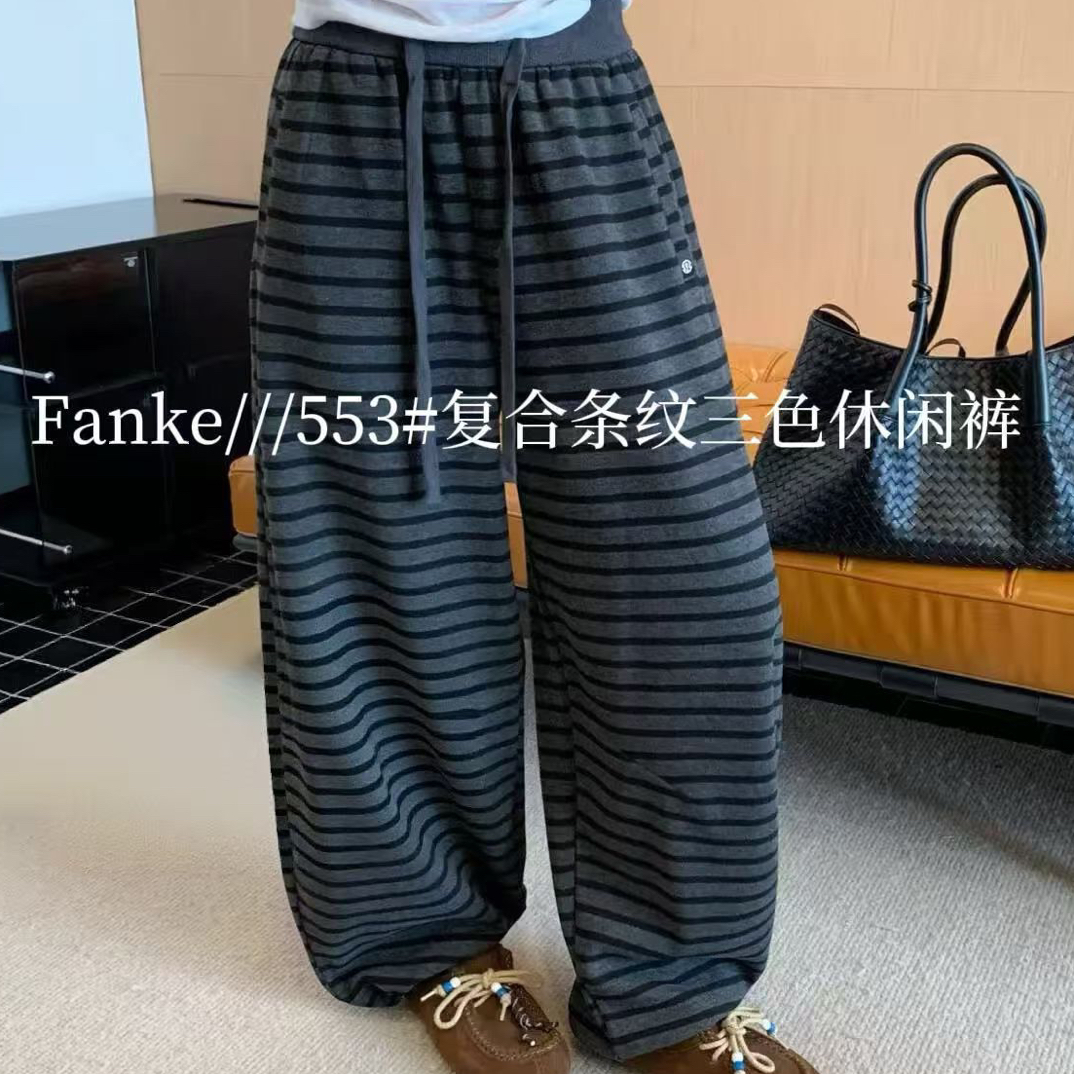 新款加绒加厚韩版高腰显瘦条纹抽绳直筒休闲裤553