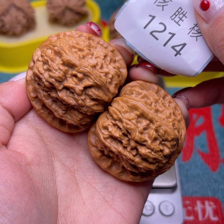 把件文玩核桃白狮子43.1214