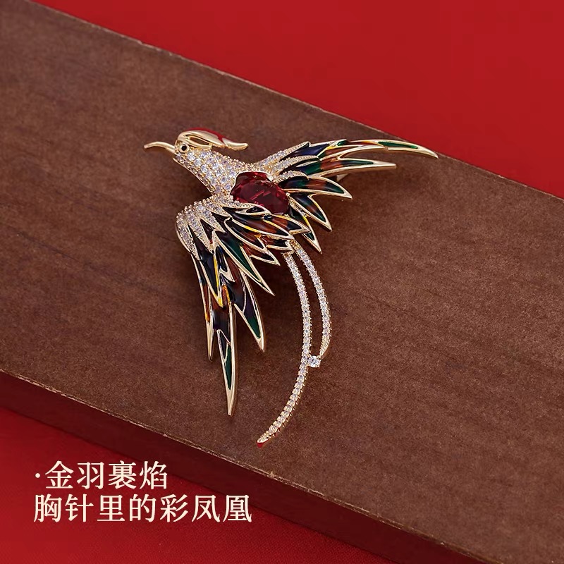 铜合金胸针 -08国风凤凰胸针高档气质2025新款别针高级感轻奢别针