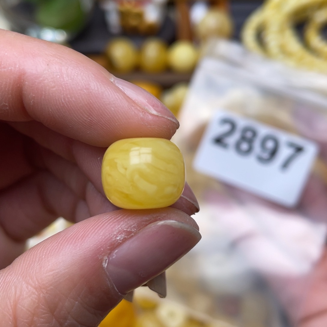 蜜蜡珠宝奇石未镶嵌粉13.5