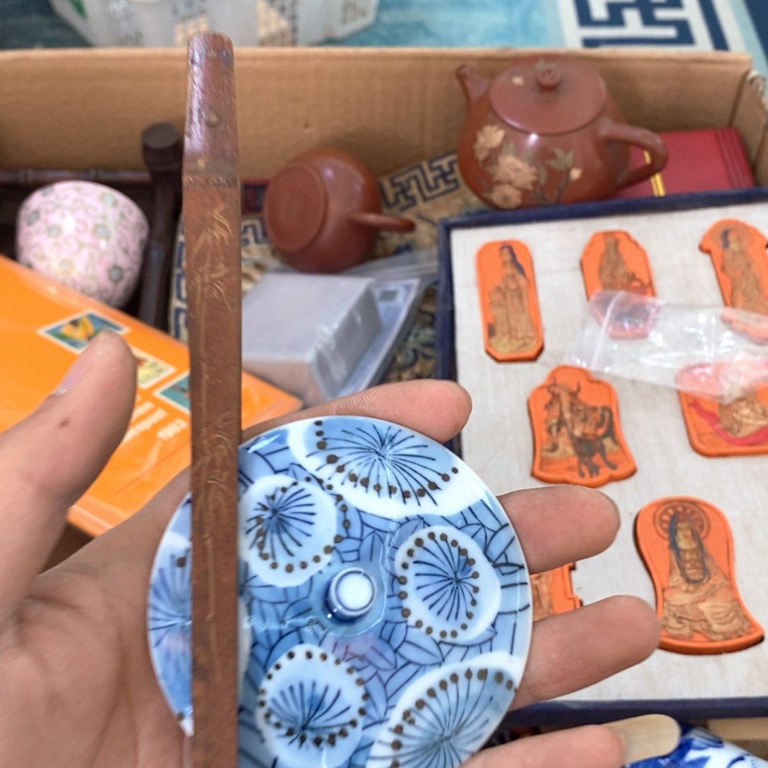 瓷片哈哈哈哈好开心的