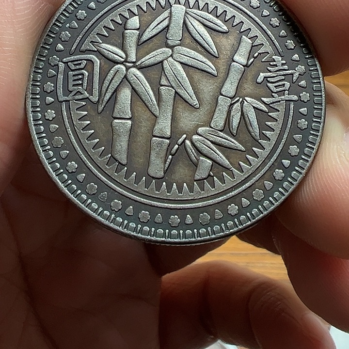 （一家臻藏）可吸翻可吹响龙洋工艺品 精选摆件 