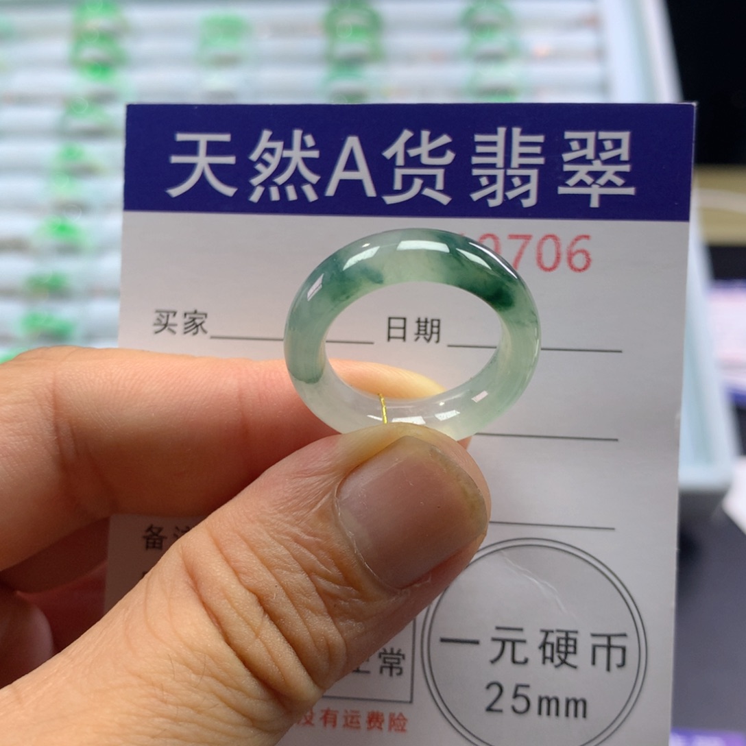 未镶嵌戒指翡翠圈口14-15号