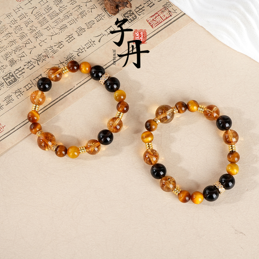 【金霸大综合】黄水晶DIY手串（多样性发/发其一） C3-521