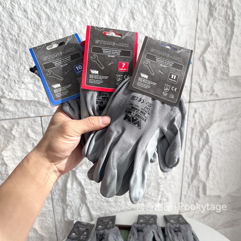 出澳单！丁腈涂层！抗撕裂浸胶防滑防穿透气防护工作手套劳保手套