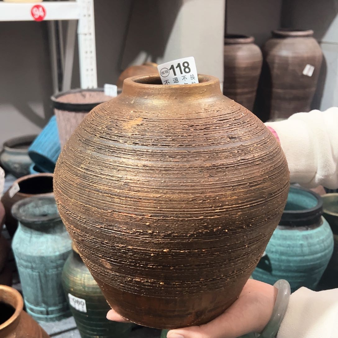 瑕疵金色拉丝118小口