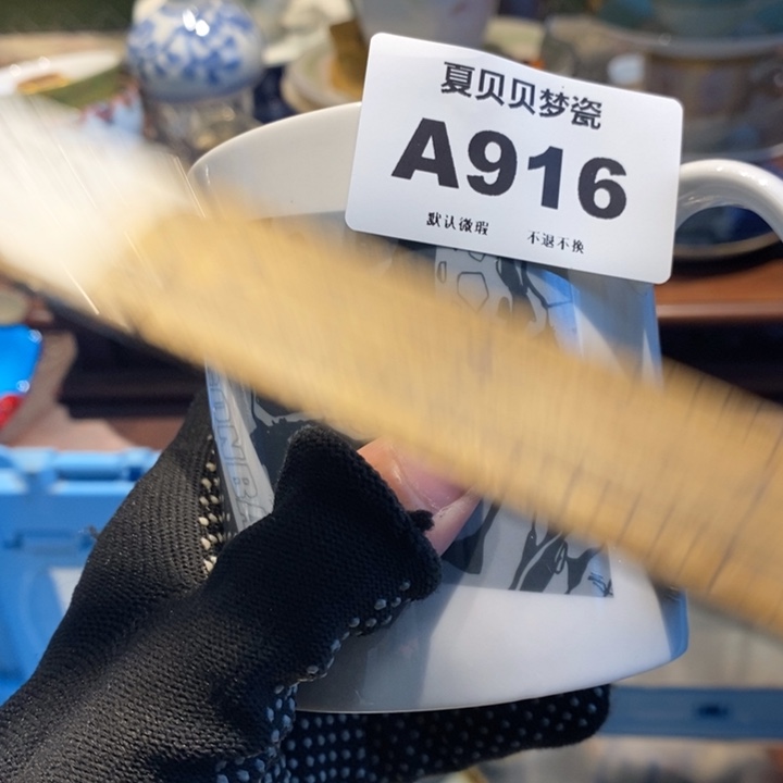 巨****哈哈哈哈哈哈哈哈