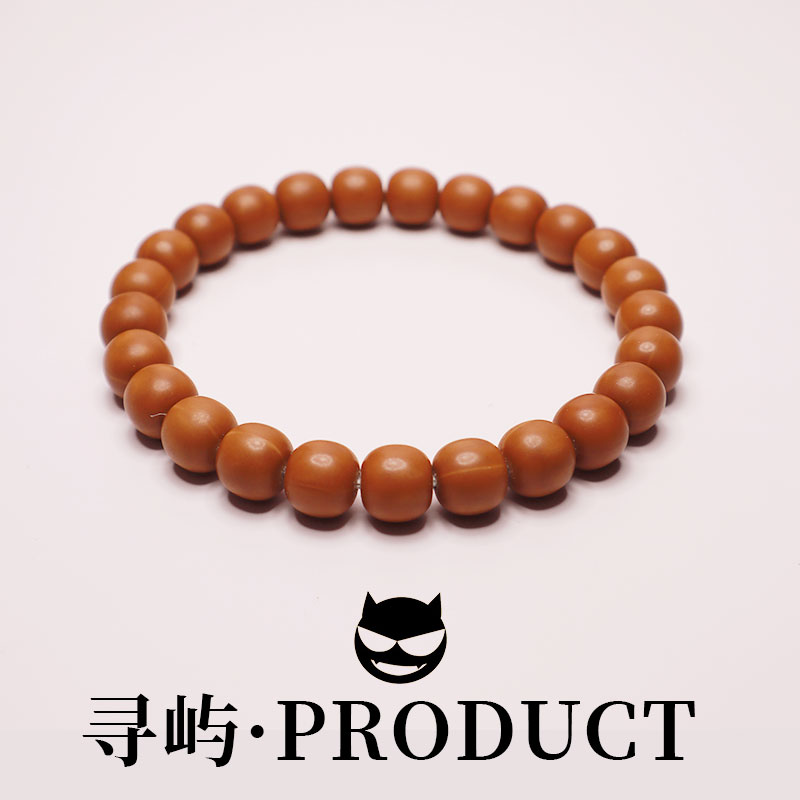 【寻屿】猴头战斗瑕老型9mm左右针尖黑点保无药