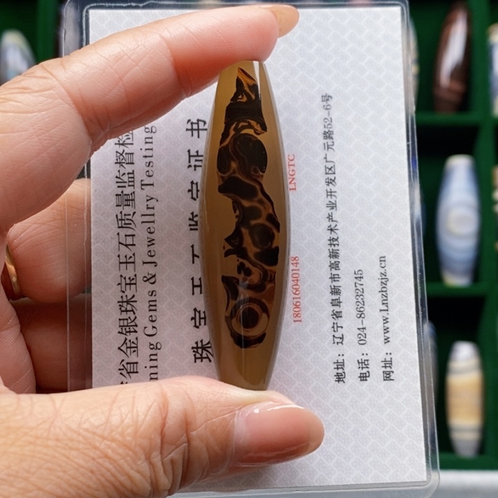 未镶嵌颈饰玛瑙/玉髓