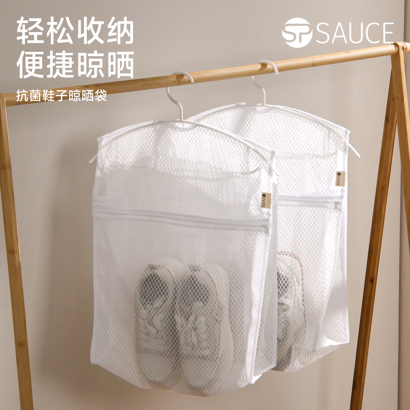 抗菌鞋子收纳袋晒鞋袋罩便携式无纺布小白鞋防黄防晒加厚防尘