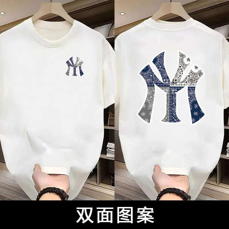 【一折粉丝福利】夏季男女同款百搭时尚潮牌短袖T恤