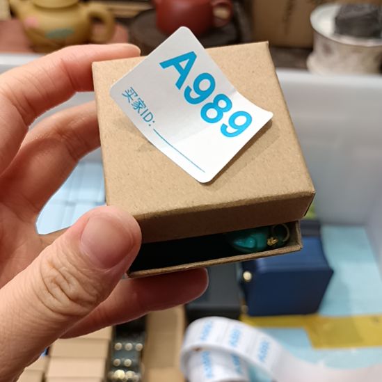 过***瓷器瓷器瓷器瓷器瓷器