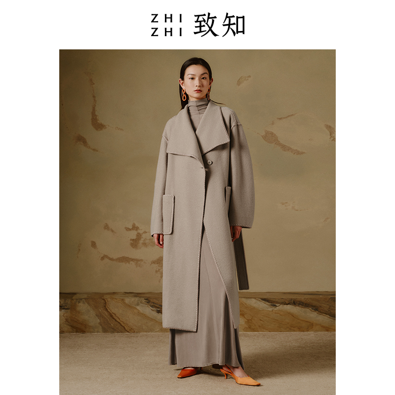 致知 降白露 外套女2023冬新款肌理时尚格雷系穿搭ZZ2CWWW7015