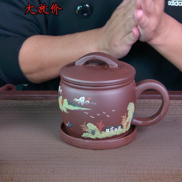 茶杯紫砂高档紫砂茶具套装