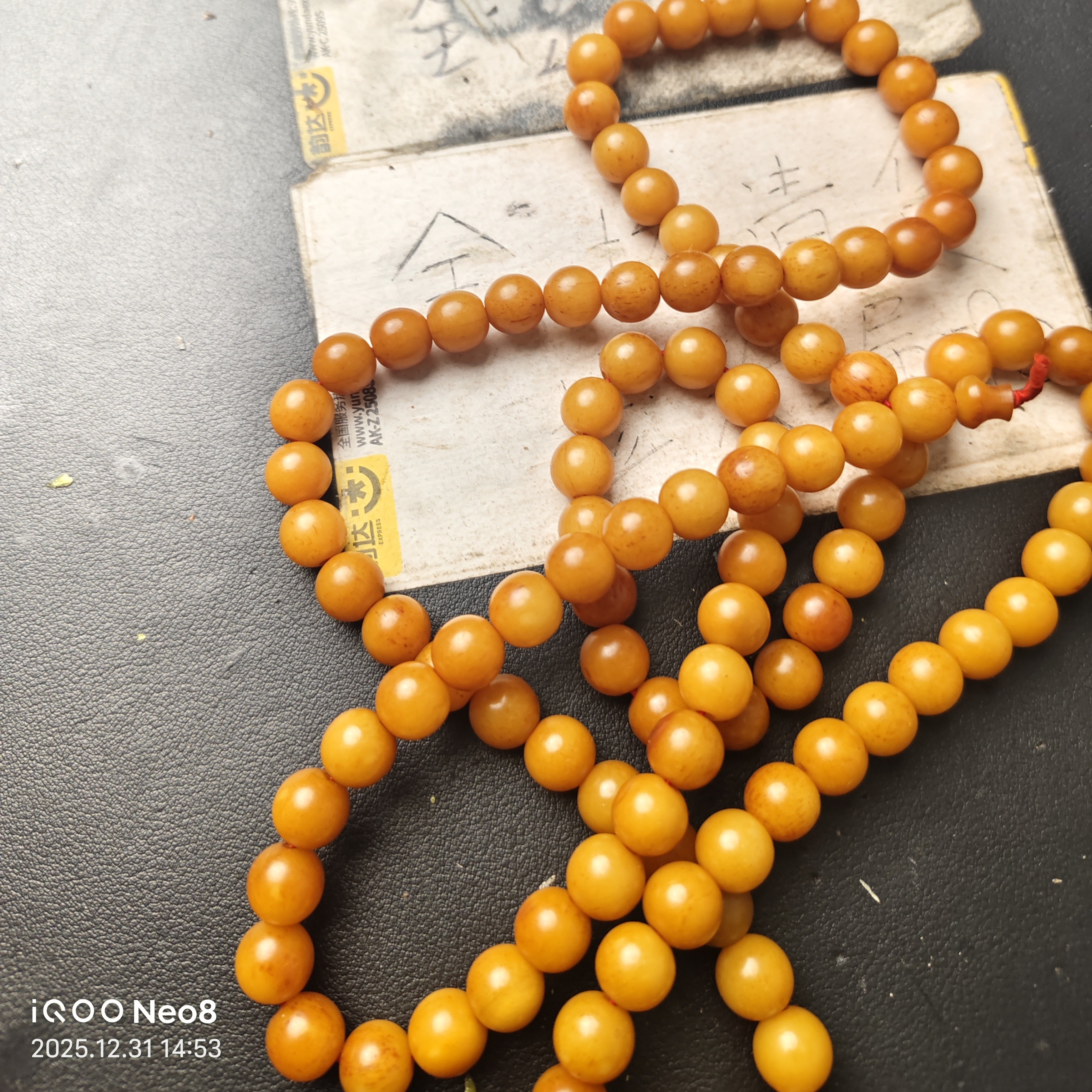 特色手工艺高级花梨木B09