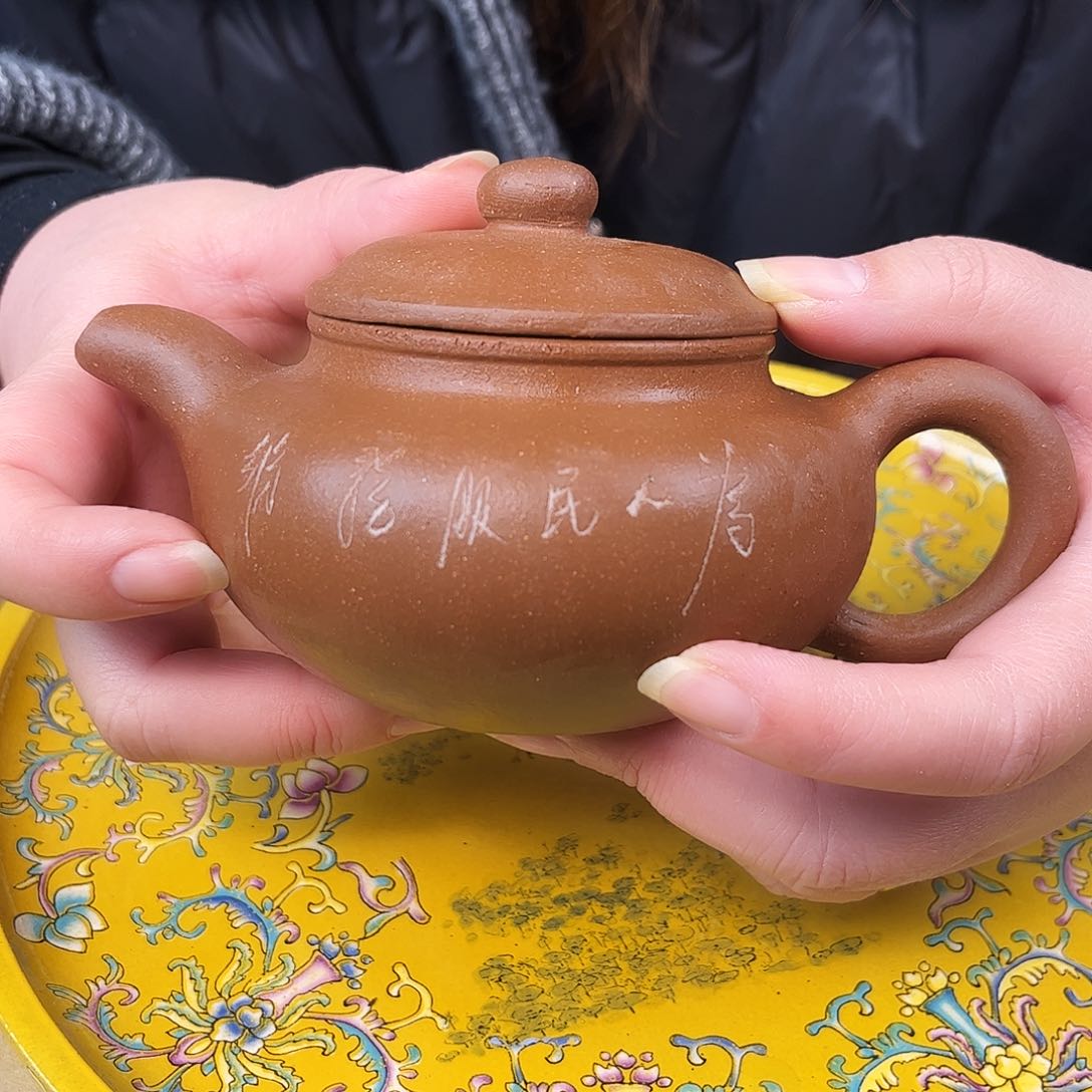 紫砂茶壶紫砂艺术