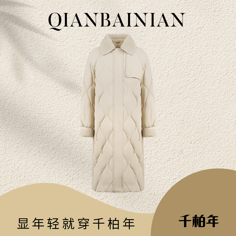 千柏年【黑菱暖奢】秋冬加厚毛领保暖菱格纹长款羽绒服C4238