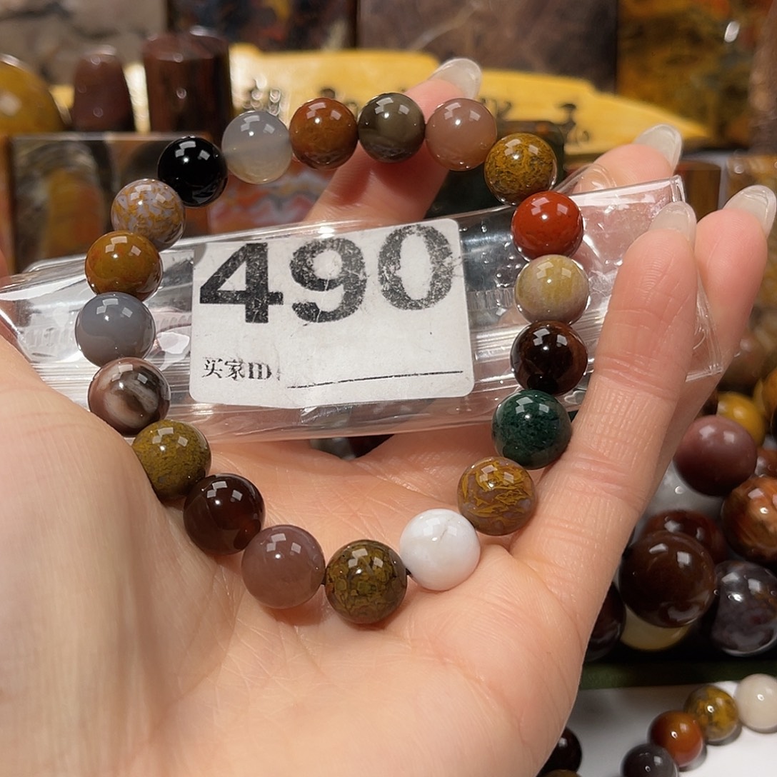 硅化玉未镶嵌天然北票硅化玉手串10.5