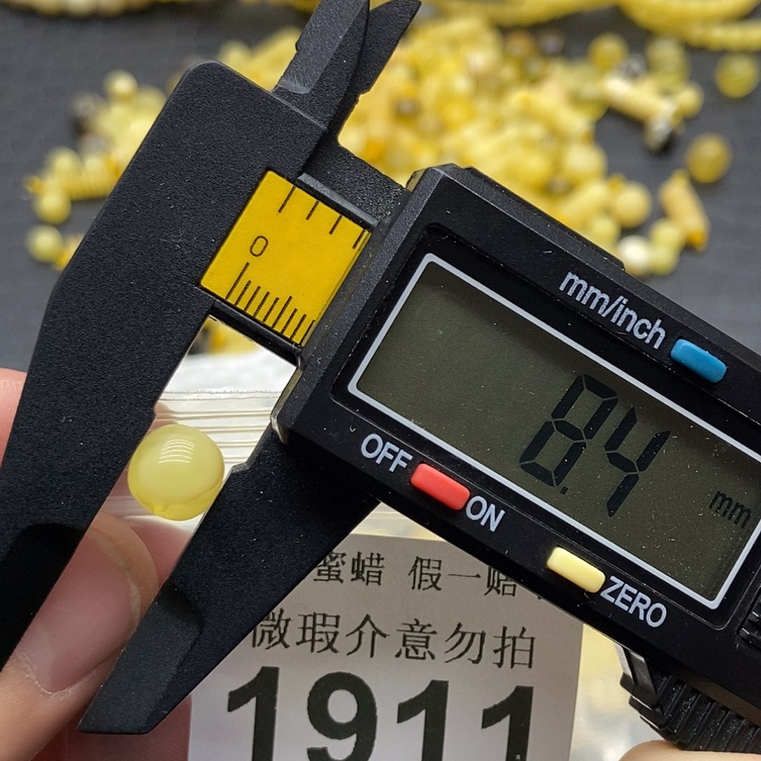 蜜蜡未镶嵌珠宝奇石1911