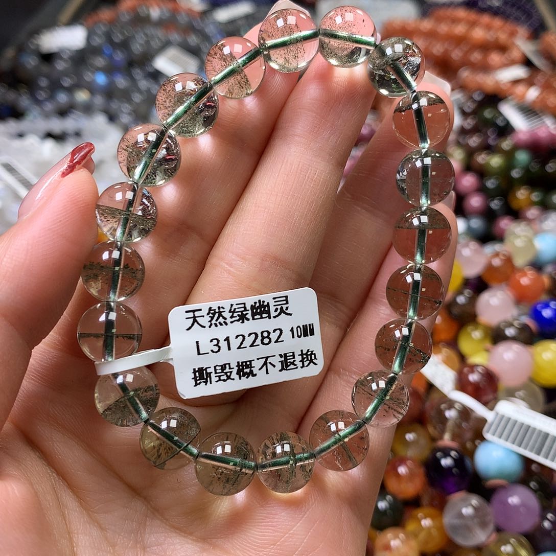水晶手链未镶嵌，