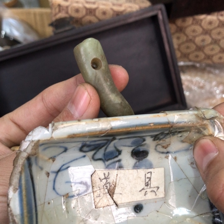 陶瓷孤品单件车里拍